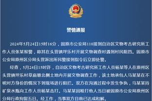 血亏❗新月1亿欧&3亿薪水签31岁内马尔，仅5次出场就重伤？