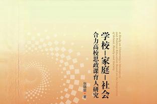 姆巴佩复出！巴黎法甲大名单：登贝莱、李刚仁、阿什拉夫在列