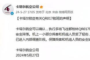 稳定输出！斯特鲁斯贡献精彩隔扣 全场15中7砍18分7板4断