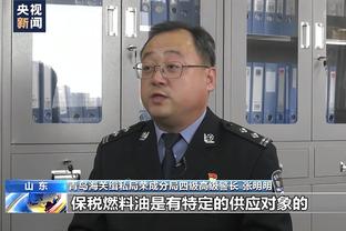 约维奇谈交易流言：理解NBA是一桩生意 因此发生了就发生了